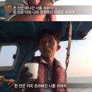 빨강펜션 이미지