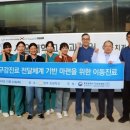 양주도담학교 이미지