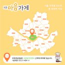 호정생삼겹