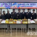 공주고등학교사회적협동조합