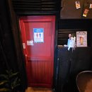 러블리 몽 | [구로역 술집] "포차몽" 방문후기