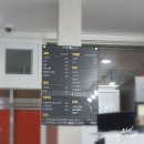 나미야분식점