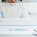 세무회계동헌 이미지