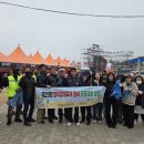 강구면사무소 경북도민일보