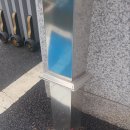 주식회사 대광애드컴
