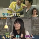 게임왕PC방 이미지