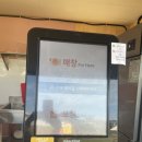 엠티디버거하우스 이미지