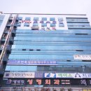 토토스모텔 이미지