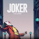 엔젤파비안느 | '조커',아니, 호아킨 피닉스의 페르소나를 보여준 영화 -"조커(Joker)"