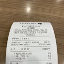 롯데리아 성대시장점 이미지