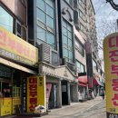 중고폰월드 이미지