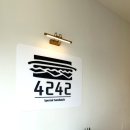 사이사이(4242) 이미지