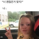 생각 할 수록 두배가 되는 것