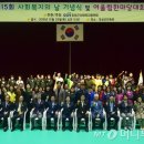 장성군민회관 이미지