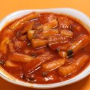 하하분식 - 파주시 문향로70번길 10 | 하하분식