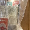 미소샌드 이미지