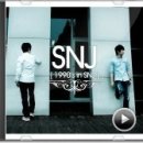 에스엔제이(SNJ)
