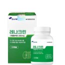 구명약국 이미지