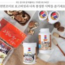 오리진농산 이미지