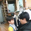 성우검도관 이미지