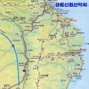 2023년5월25일 강릉신협산악회 자연보호 이벤트 산행 이미지