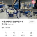 옥산로60 이미지