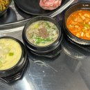 율량동 국내산 고기집 형의식탁 내돈내산 (신상맛집 가성비 최고!)