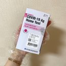 샘터온누리약국 이미지