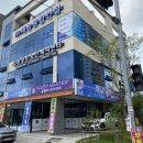 중부노인복지센터 이미지