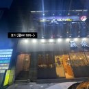 부평문화점 이미지