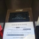 용산-현장-48 이미지