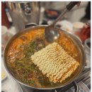 경포회식당