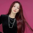 하이소헤어