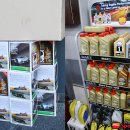 스피드메이트 서초점 이미지