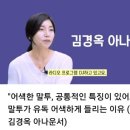 도움스피치 이미지
