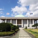 농협정건설빌딩 이미지