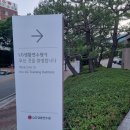 엘지맥반석사우나 이미지