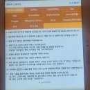 앤하우스범계점 이미지
