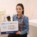 랜탈서비스 이미지