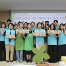 국민건강보험공단 이미지