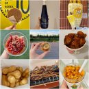 1074 | SNS에서 핫한 ‘경주 황리단길 먹거리 맛집’ 18곳🔥 내돈내산 솔직 후기