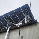 마진 태양광발전소 이미지