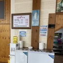 외식 | 아산 신정호맛집 장수촌, 누룽지 오리백숙 가족외식 후기!