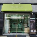 베이커리유월