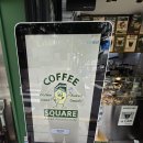 스퀘어 커피(Square Coffee)