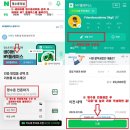 이노타워 | [가정의 달 이벤트/실내 골프 연습장]레슨권 증정 EVENT ❤️