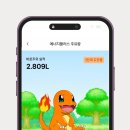 해운주유소 이미지