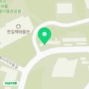 피자스토어 이미지