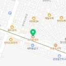 파리바게뜨광명3동점
