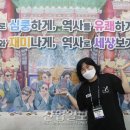 (주)에이치스토리